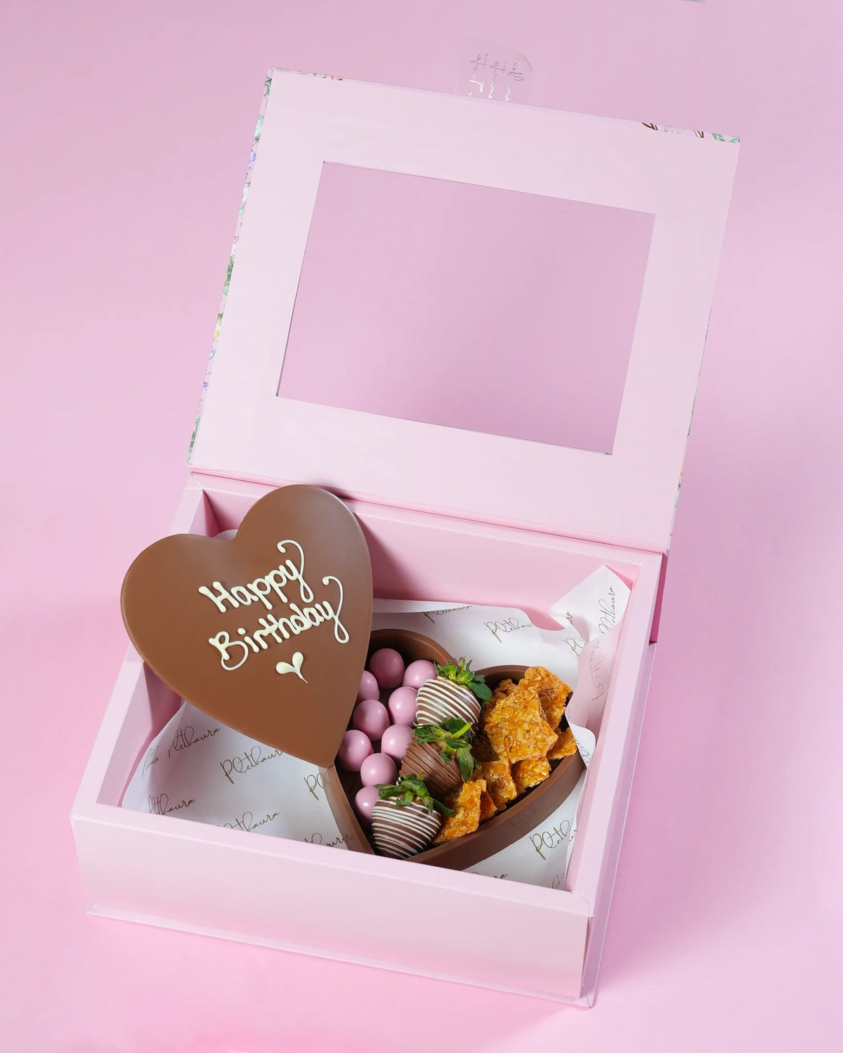 Trio Bless Love Box